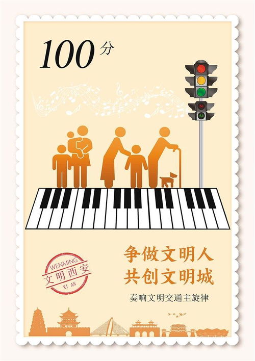 公益廣告 一盞燈，一束光，溫暖一座城