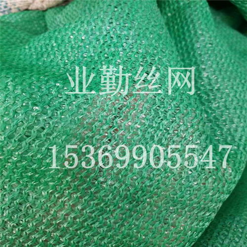 業勤直銷 綠色聚乙烯蓋土網，打造高效環保防塵覆蓋解決方案