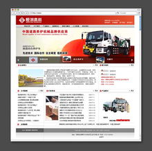 上維廣告 長(zhǎng)沙設(shè)計(jì)公司中的品牌塑造與營(yíng)銷(xiāo)全案專(zhuān)家